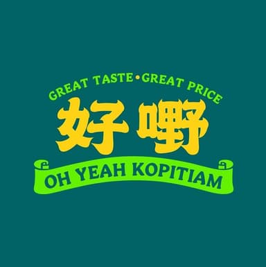 Ohyeahkopitiam logo