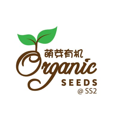 Organicseeds logo